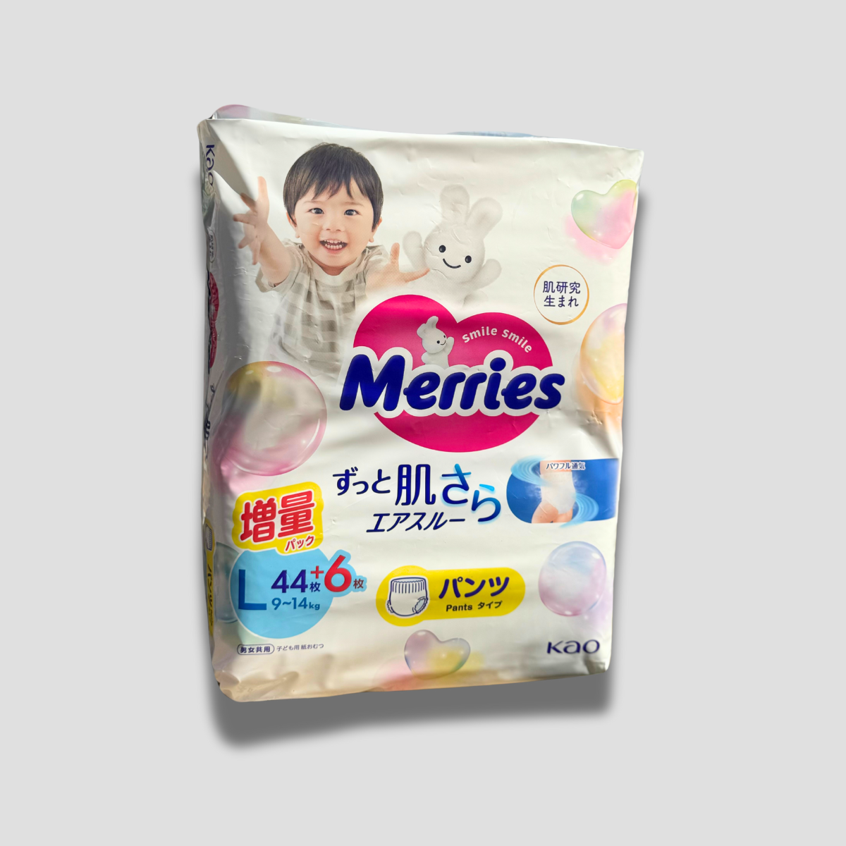 Japanese Diapers - Nappies Merries M (6-11 Kg) (64 Martinique